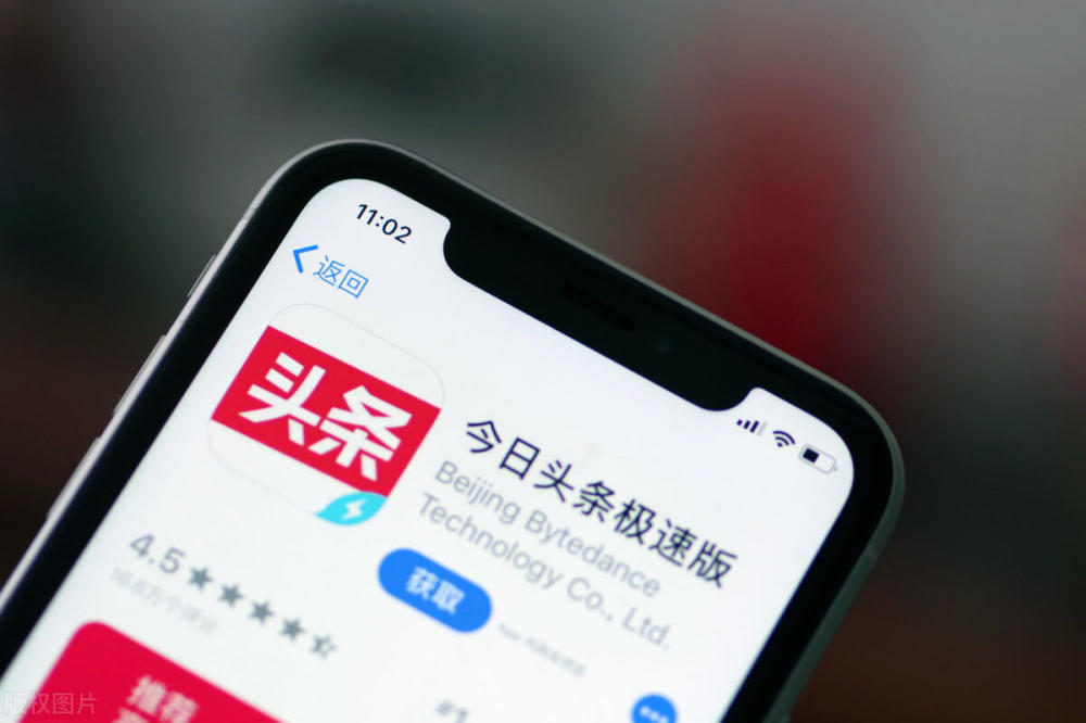 时政新闻摘抄：从政策细节到街头民生的观察笔记