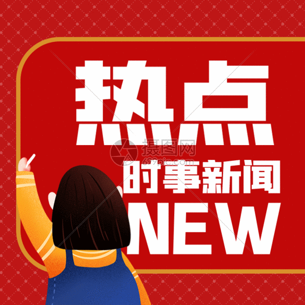 莫斯科地铁深夜事故引发关注