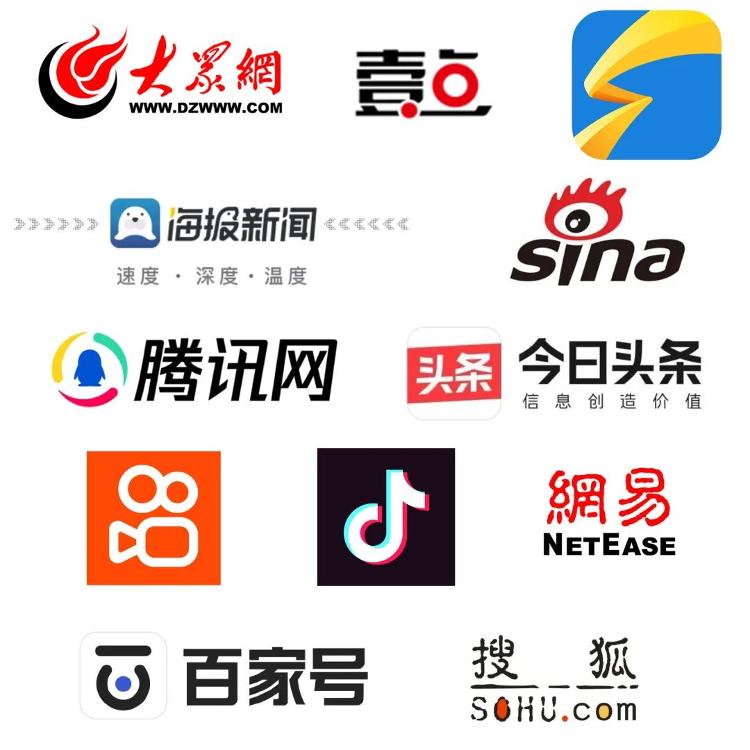 新闻联播7月28日聚焦经济运行稳中有进，多项改革措施落地见效