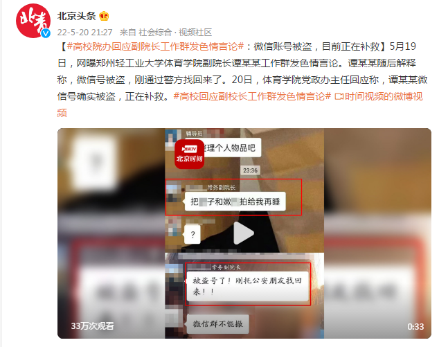 福建新闻网：八闽大地的信息桥梁与文化窗口