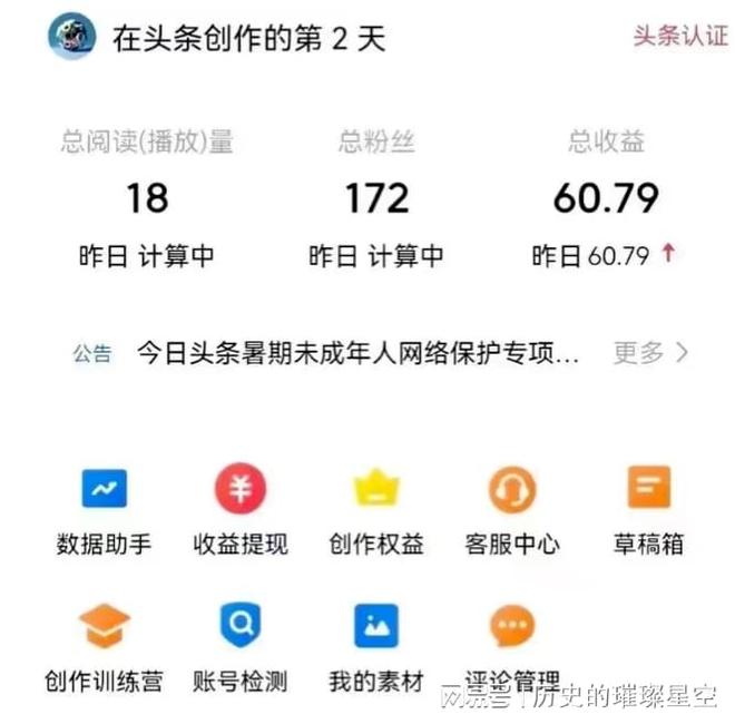 被剥夺童年的娃娃兵：战火中的无声哭喊