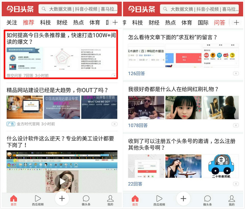 城市篮球联赛决赛引爆全场：年轻球员用行动证明什么是热血