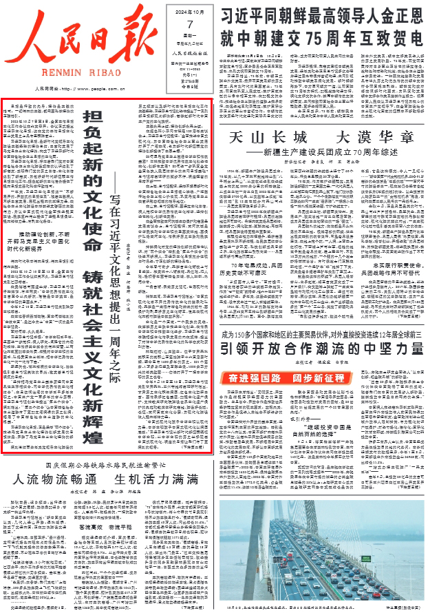 头条号创作者生态观察：算法变了，流量去哪了？