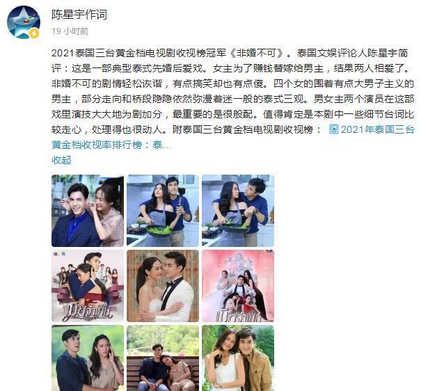 宁夏新闻联播：见证塞上江南时代变迁的窗口