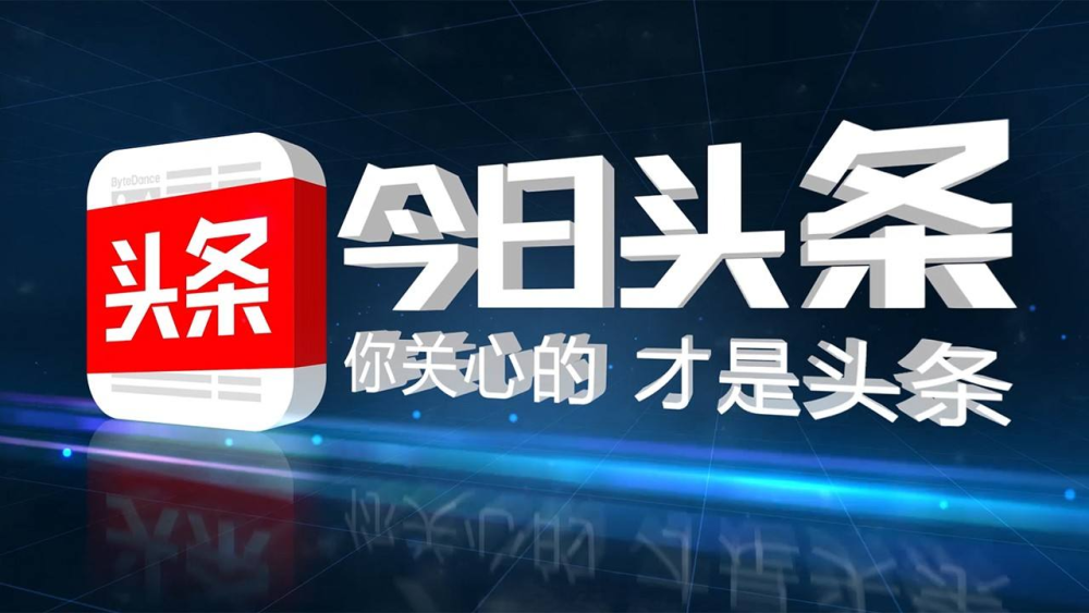 《新闻联播》开头曲简谱背后的旋律记忆