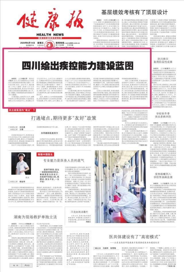 辽阳城市更新项目落地见效 居民生活品质大幅提升