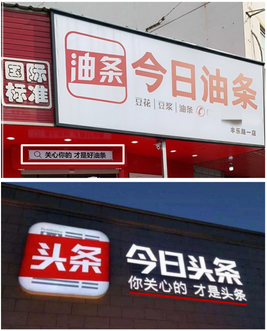 伊利股票资金回流调查：百亿利润池与渠道压力并存