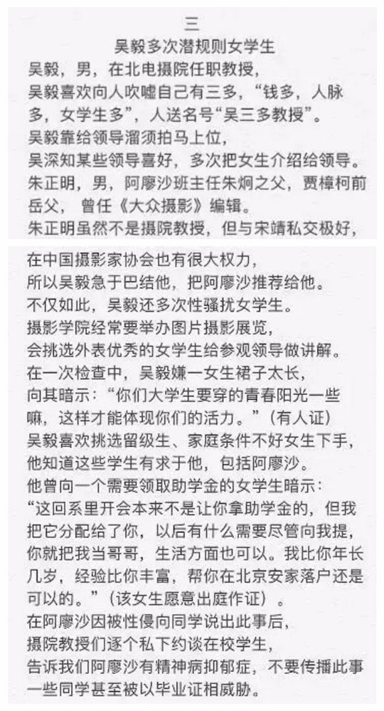 质量新闻网深耕产品安全领域，用监督力量守护消费者权益