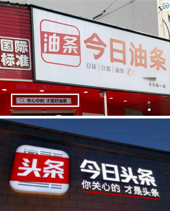宿松新闻网：扎根本土十二年，把县域新闻做出新味道