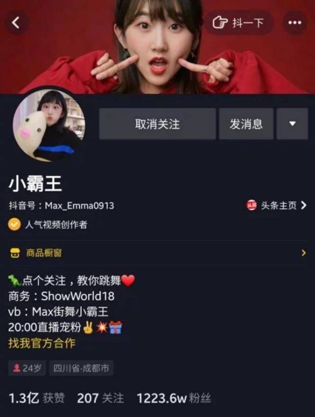 从课堂到编辑部：学新闻的新一代如何重塑新闻现场